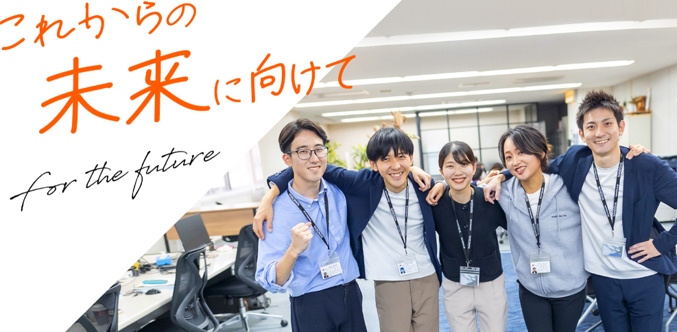株式会社南旺社