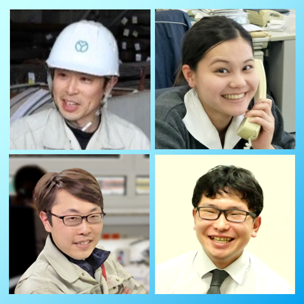 大黒倉庫株式会社