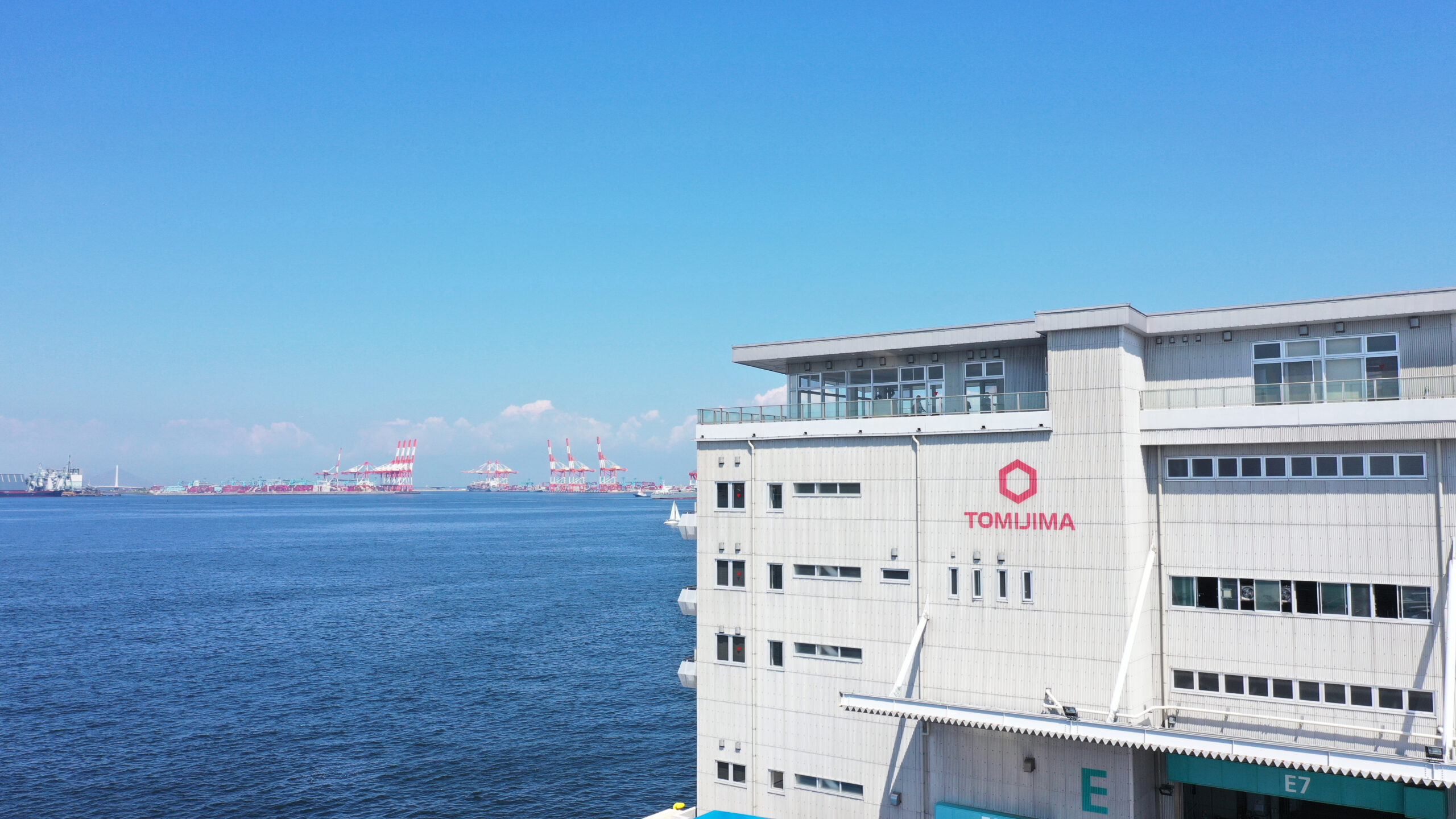株式会社富島